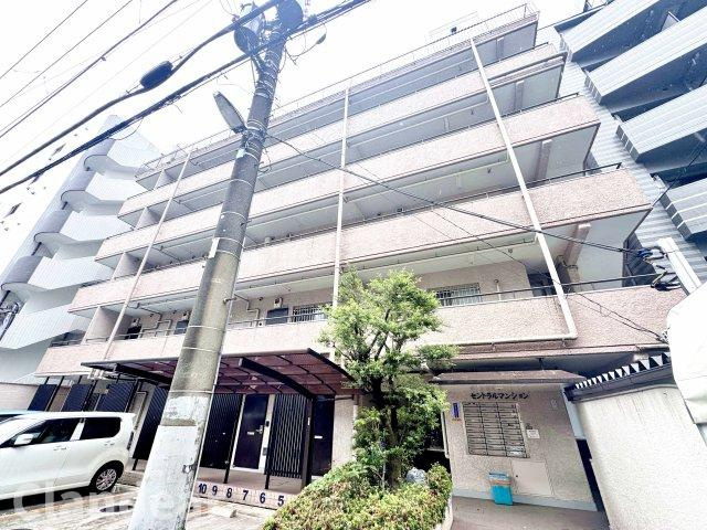セントラルマンション