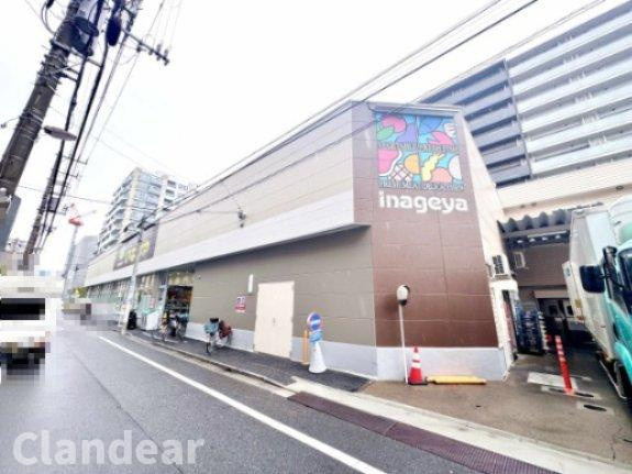 セントラルマンションの周辺|ドキドキの新生活も、安心してスタート。ぴったりの住まいを見つけませんか？クランディアが一緒に住まい選びをサポートします‼　まずは、お気軽にお問合せください　＃クランディア