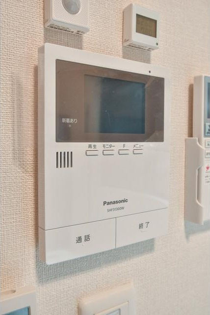 ハーモニーテラス東野八反畑町Ⅱの設備