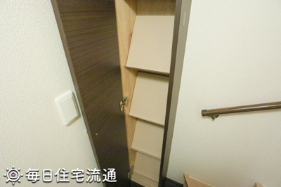 【収納】 | ハイツ忘れな草