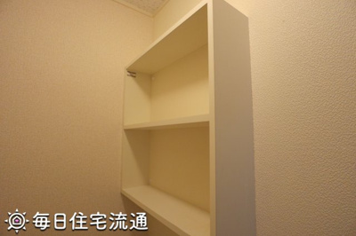 【収納】 | ハイツ忘れな草