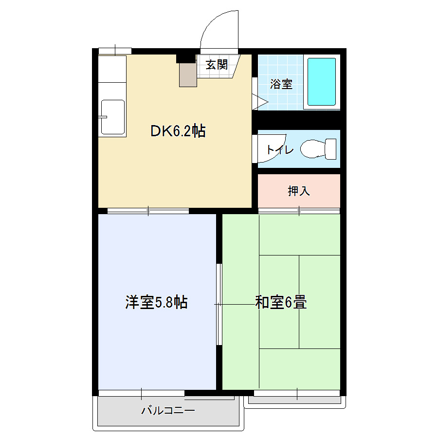 岩沢ハイツ