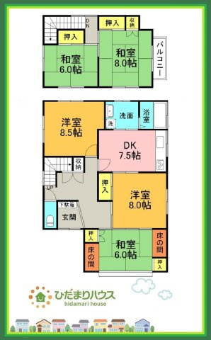 高萩市大字島名　中古戸建の間取り|赤ちゃんスペースや客間など、多彩な用途で使用できる和室☆