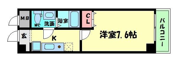 アーデン和泉町