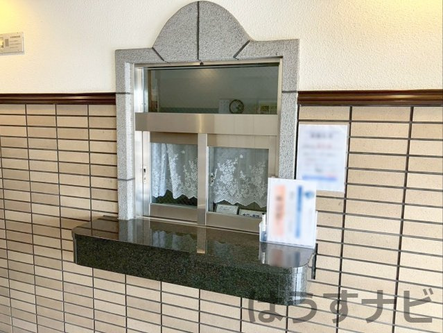 アムール長者原駅前の受付|管理人室です！
