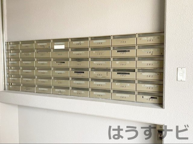 アムール長者原駅前の設備|集合郵便受けです！