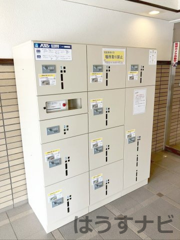 アムール長者原駅前の設備|不在時でも荷物の受け取りができる宅配ボックスがあります！
忙しい毎日の暮らしを便利にサポートします！