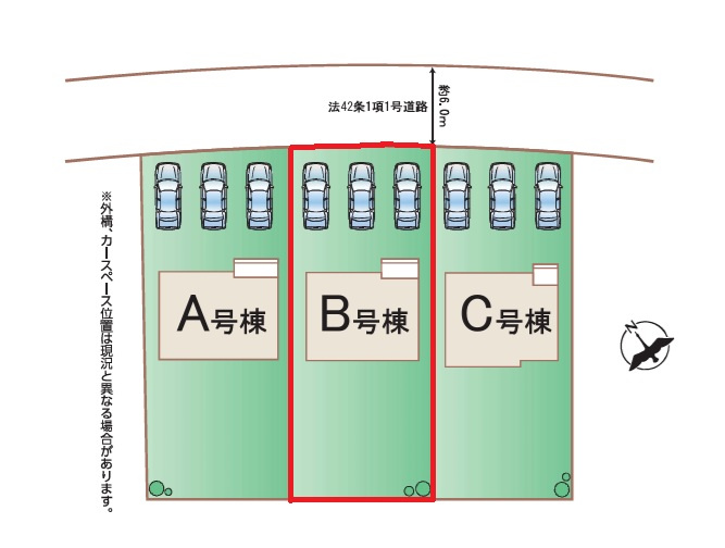 ハートフルタウン 　ひたちなか市三反田3485番　Bの前面道路含む現地写真|前面道路幅6メートルで駐車ラクラクです♪内覧、他の物件と合わせての現地ご案内も可能です！HPから、またお電話でも、お気軽にお問い合わせください。