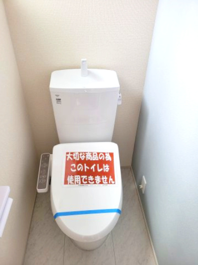 売新築戸建　富士市水戸島のトイレ