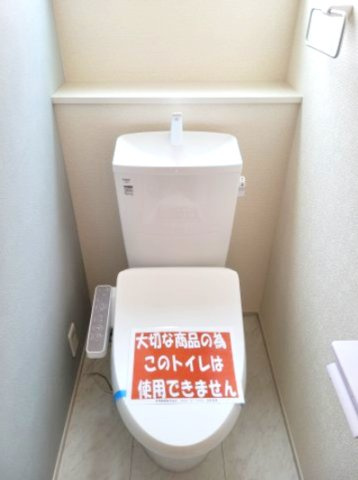 売新築戸建　富士市水戸島のトイレ