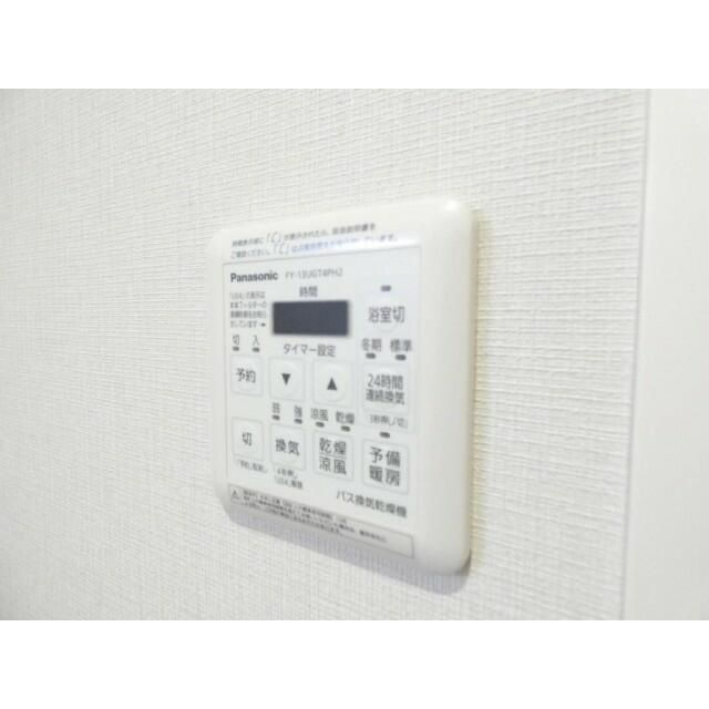 S5 BLDGのその他