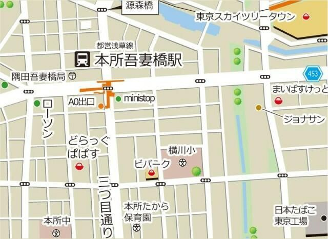 S5 BLDGの周辺