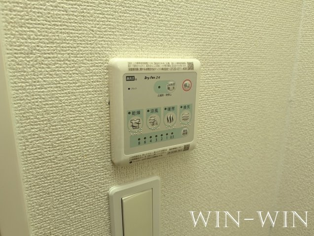 アイランド花月 Ⅲの設備