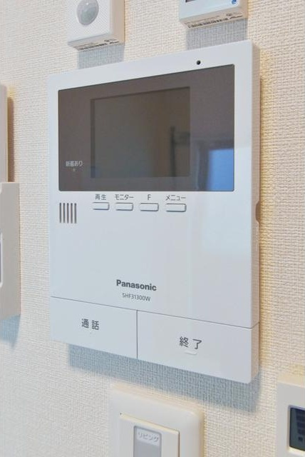 ハーモニーテラス東野八反畑町Ⅱのセキュリティ