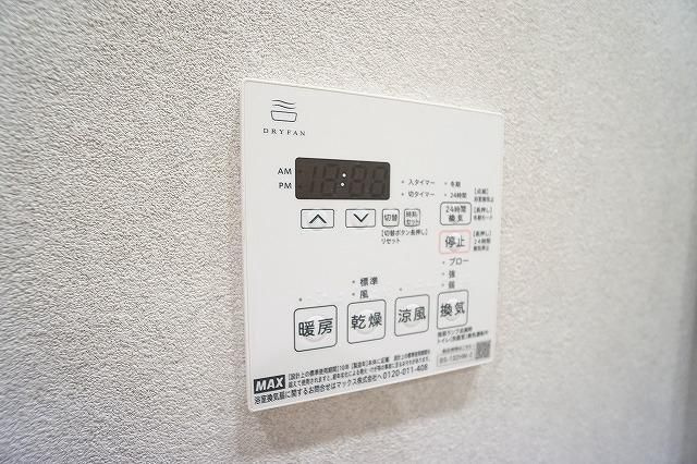 リテラス南千住サウスのその他