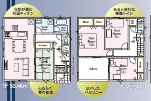 文違第８　新築戸建て　１号棟の間取り