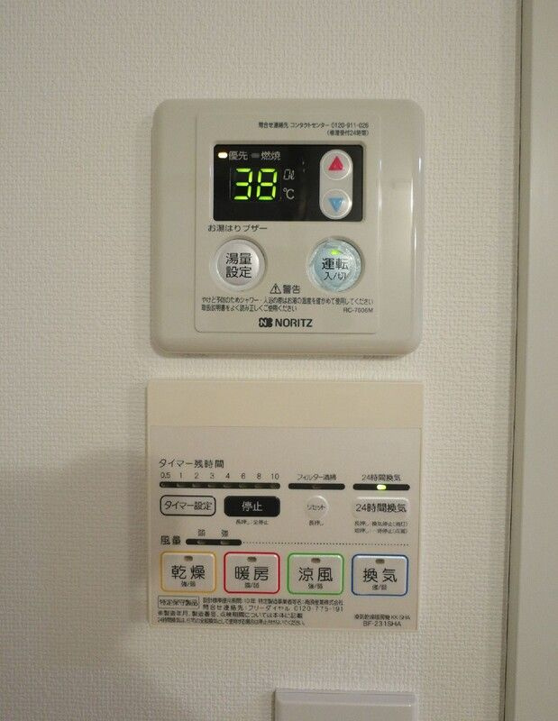 コルティーレ大森西の設備