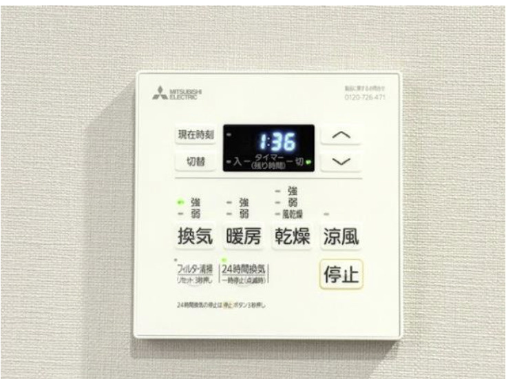 コンポジット渋谷初台のその他
