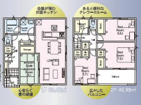文違第８　新築戸建て　２号棟の間取り