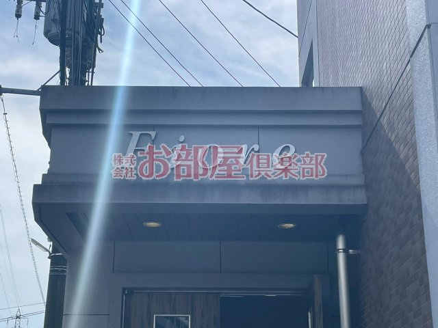 フィオーレのその他