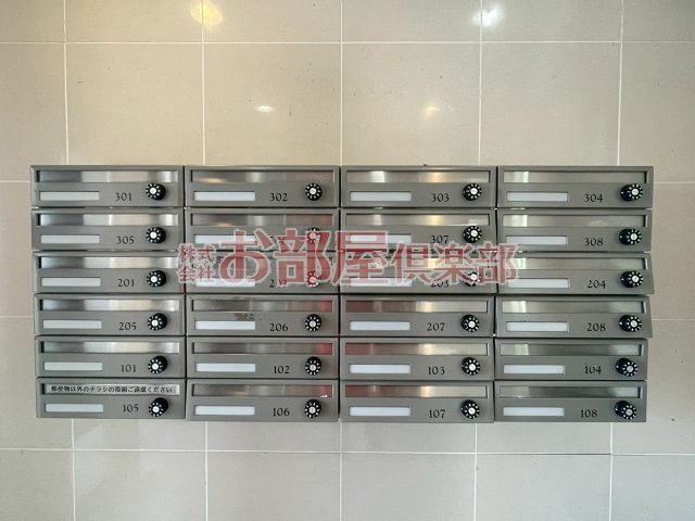 フィオーレの設備