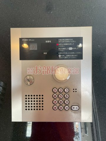 フィオーレのセキュリティ
