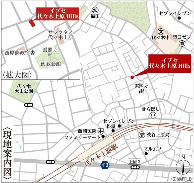 イプセ代々木上原Hillsの地図