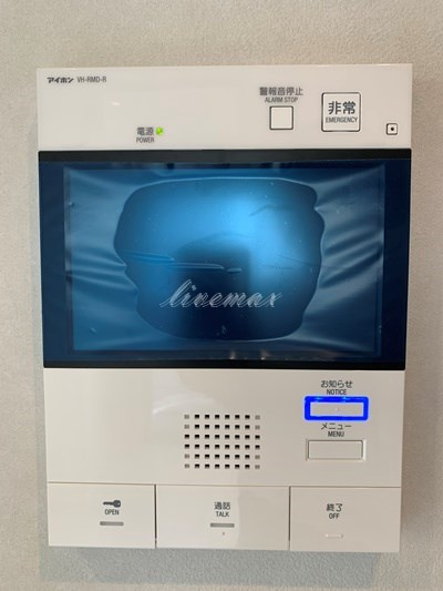 モニターフォン