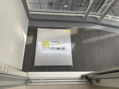 【バルコニー】ログ横浜駅東