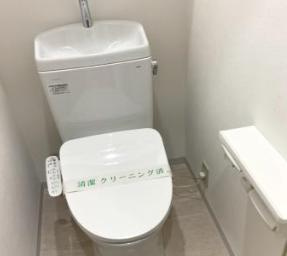 【トイレ】 | ロイヤルハイツ上北沢 | ※別号室参考写真
