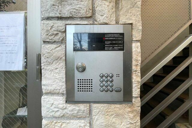所沢市緑町４丁目の賃貸マンションのその他共用部分