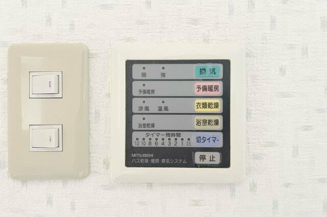 所沢市緑町４丁目の賃貸マンションの設備