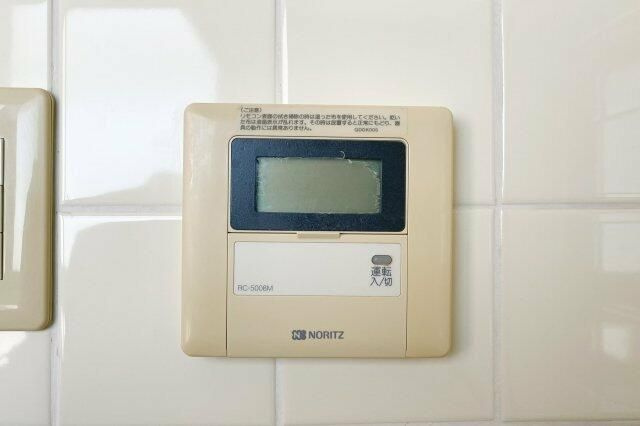 所沢市緑町４丁目の賃貸マンションの設備