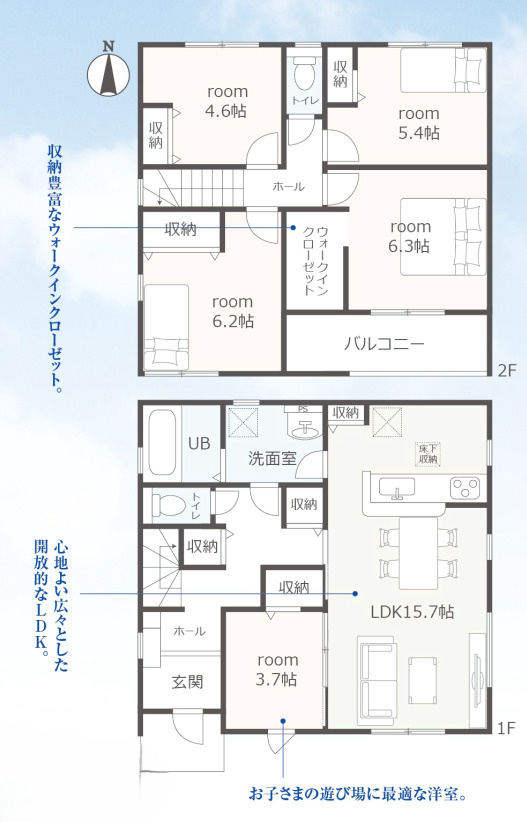 売新築戸建　富士市中之郷