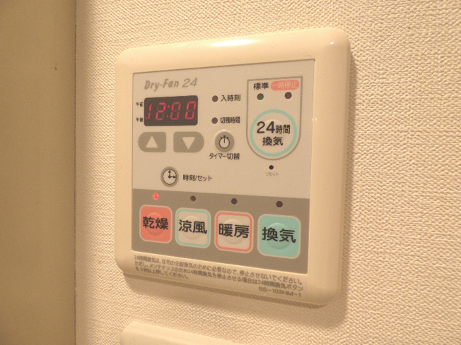【設備】アーデン堺筋本町