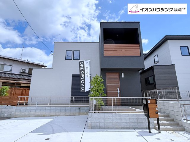 MEGURIE大野城市乙金1丁目1号棟