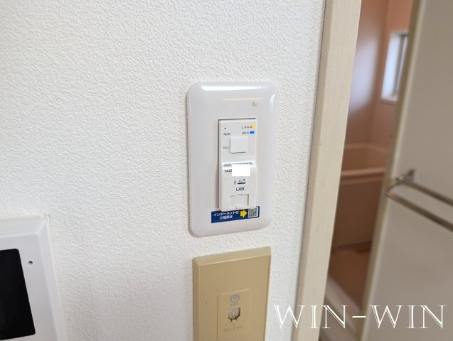 高師パークハイツ B棟の設備