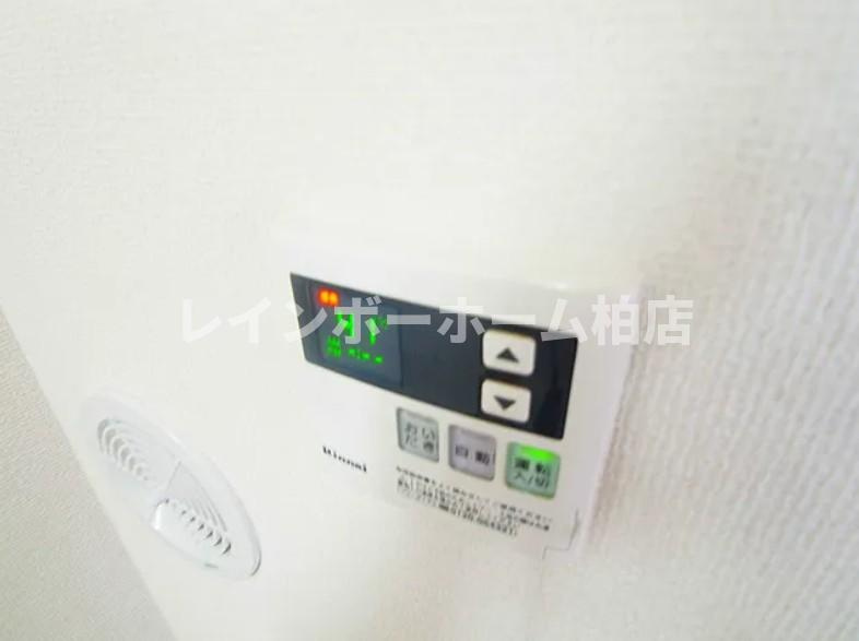 【仲介手数料：50％OFF】対象物件！の設備|給湯パネルです