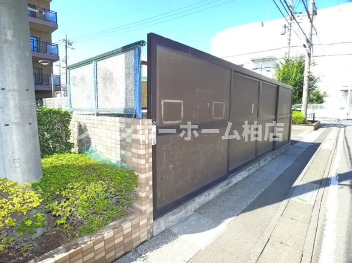【仲介手数料：50％OFF】対象物件！のその他共用部分|ゴミ置き場です