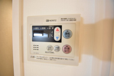 【その他】 | エスリード神戸ハーバーテラス