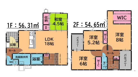【間取り】 | 福岡市東区奈多3丁目1期　1号棟（全4棟）【仲介手数料無料・0円】 | 平日、土日祝日もお好きな日時にご見学可能です。お気軽にお問合せ下さい。