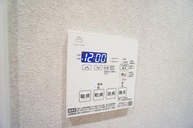 【設備】リテラス南千住サウス