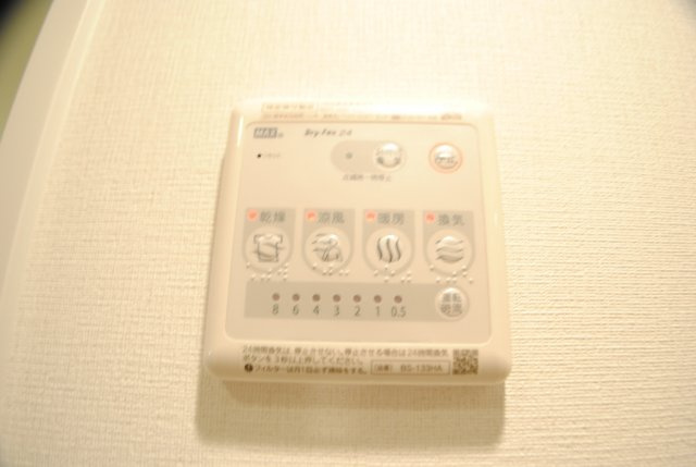 エスリード天神橋筋六丁目の設備|エスリード天神橋筋六丁目　浴室換気乾燥暖房機