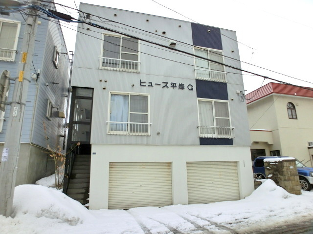 ヒュース平岸Ｇ