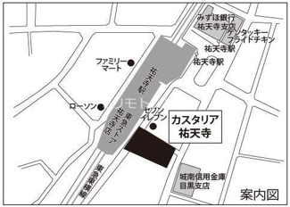 【地図】 | カスタリア祐天寺