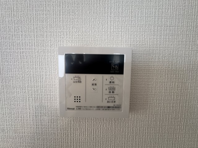 沖縄市知花（全5棟）A・B・D・E号棟の設備|E号棟　ワンタッチ給湯設備♪