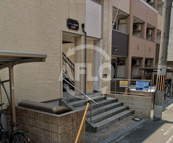 フジパレス城東諏訪Ⅲ番館のエントランス|フジパレス城東諏訪Ⅲ番館　エントランス