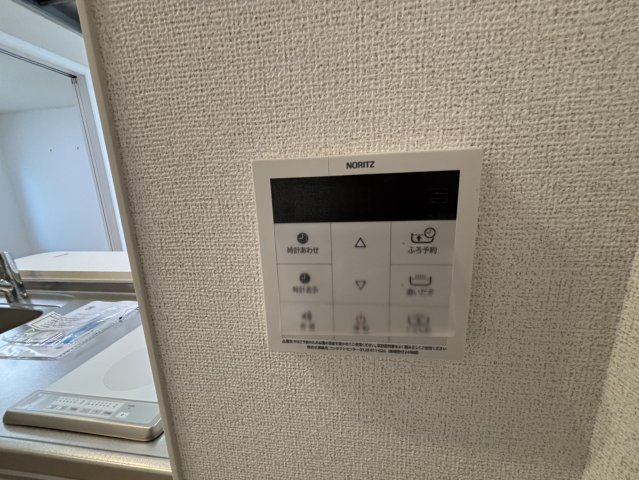 シティーロードコイシガワの設備