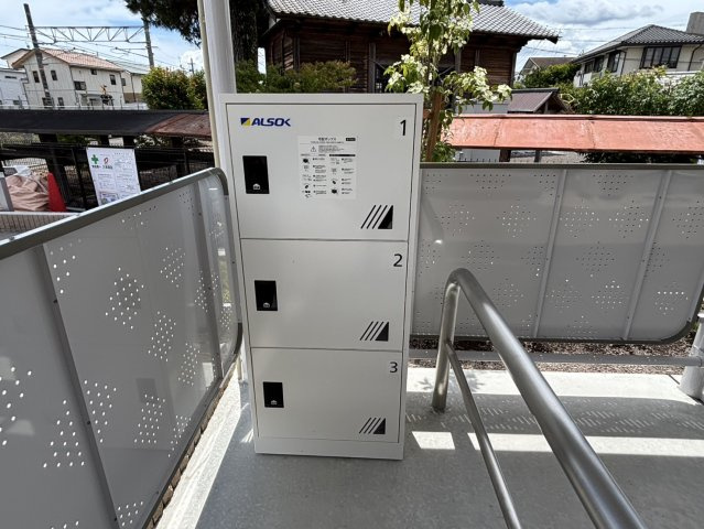 シティーロードコイシガワのその他共用部分