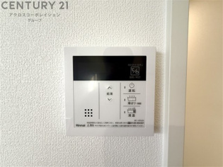 REGIES清荒神1のその他物件画像